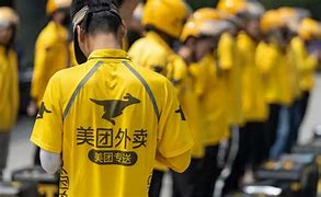 美團(tuán)外賣或進(jìn)入香港市場